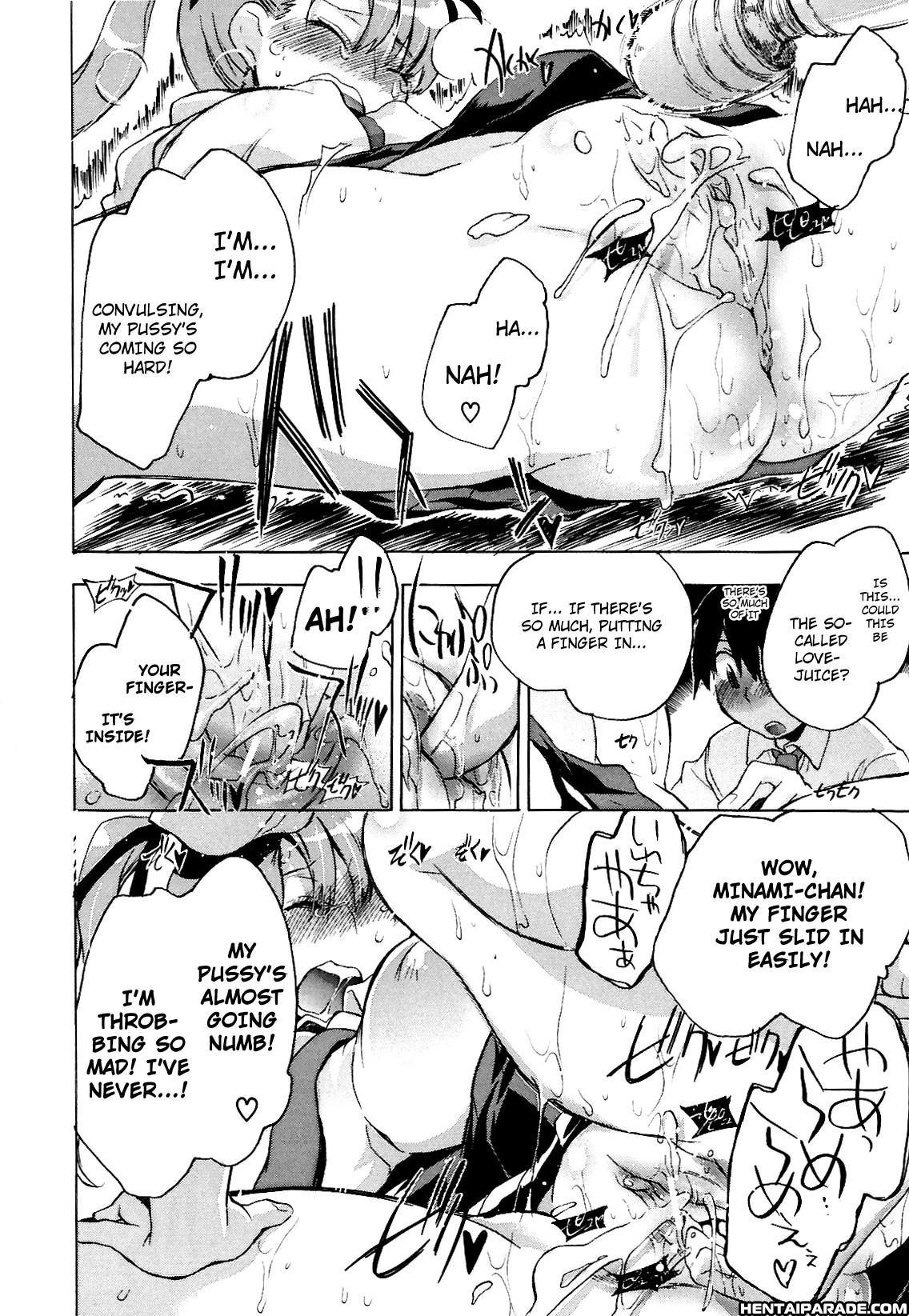 Koi No Hana 4