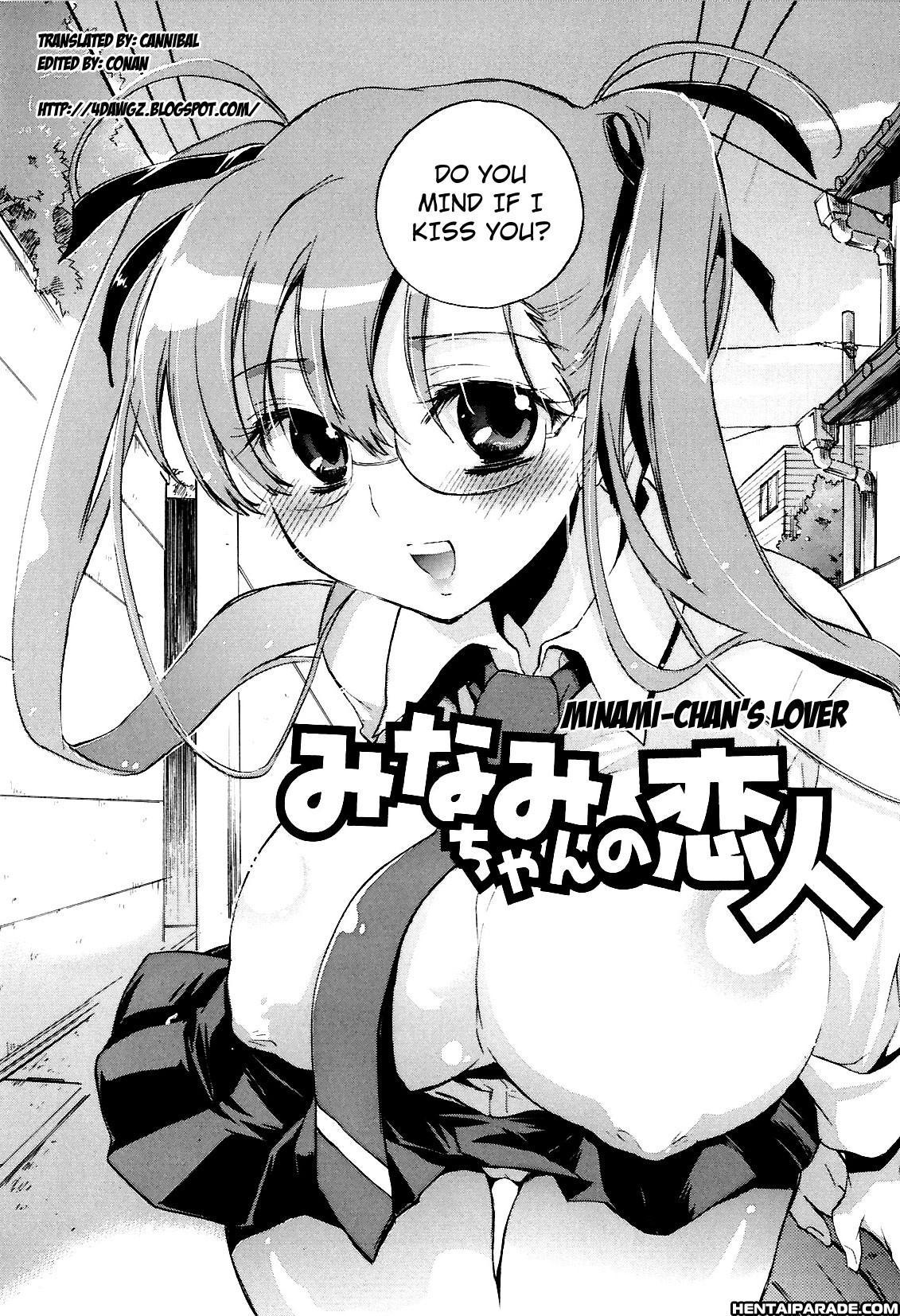 Koi No Hana 4