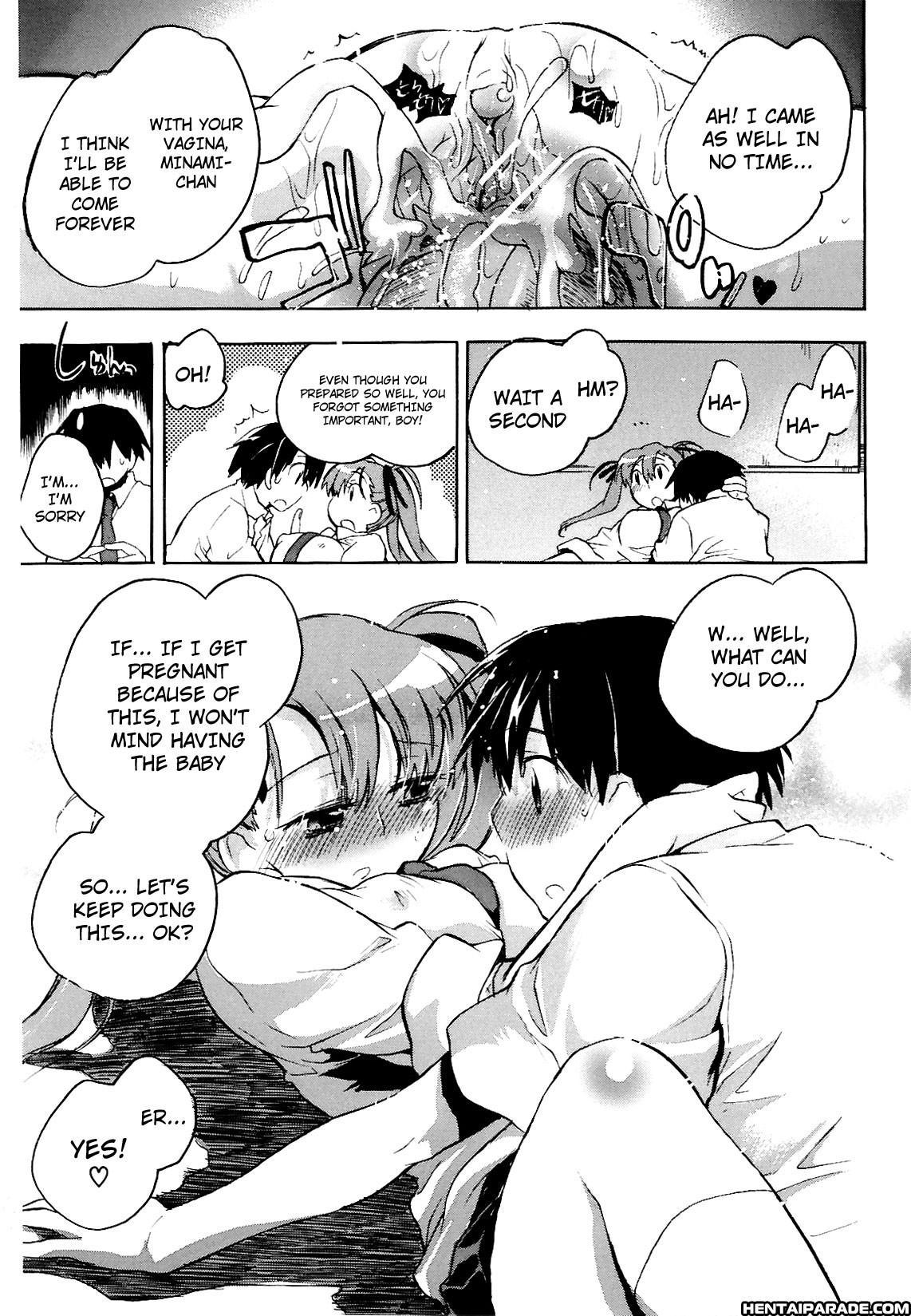 Koi No Hana 4