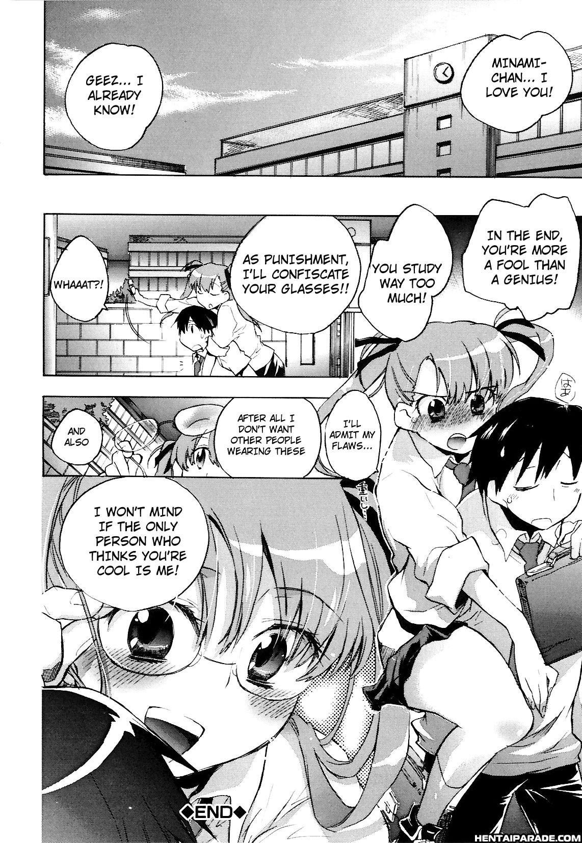 Koi No Hana 4