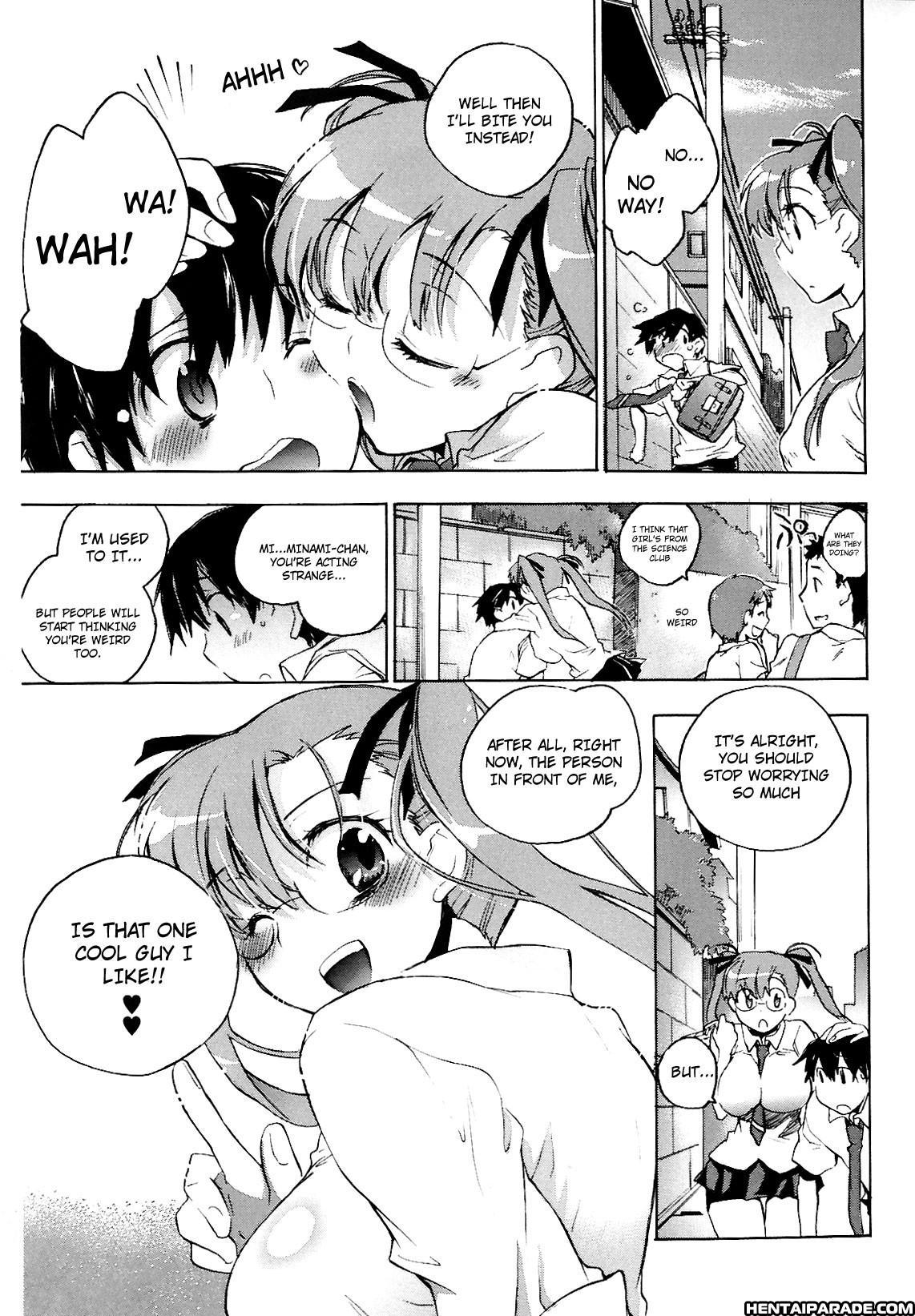 Koi No Hana 4