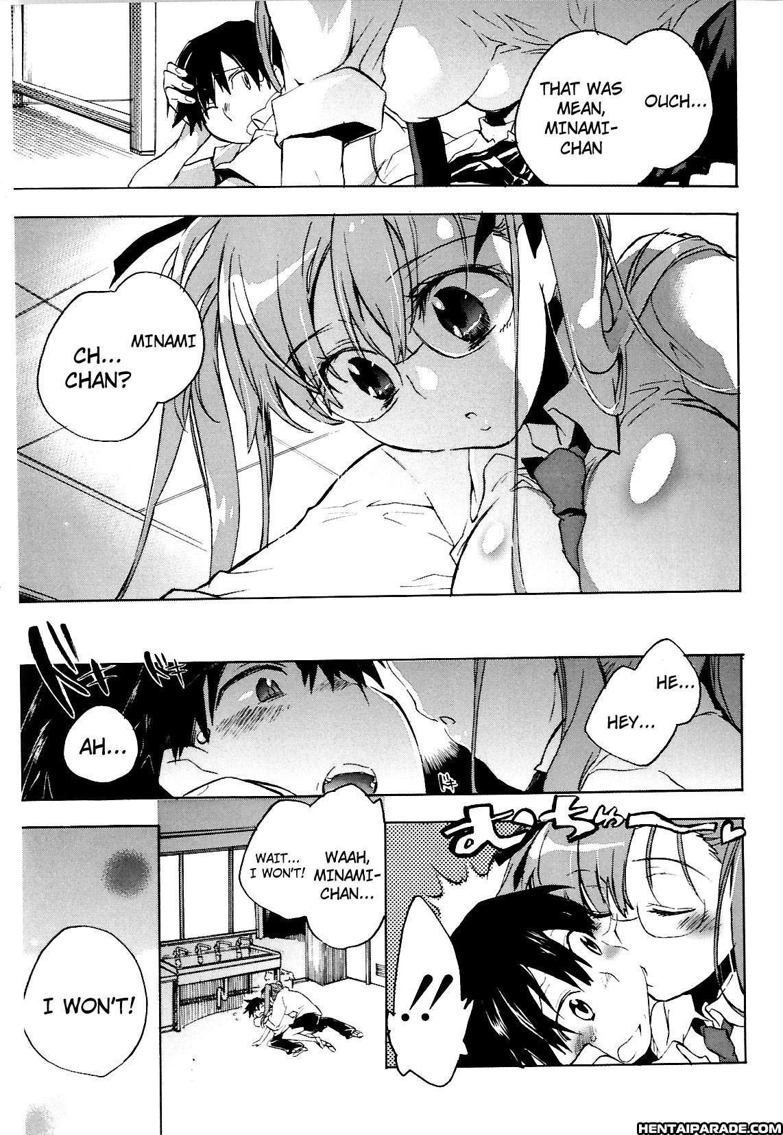 Koi No Hana 4