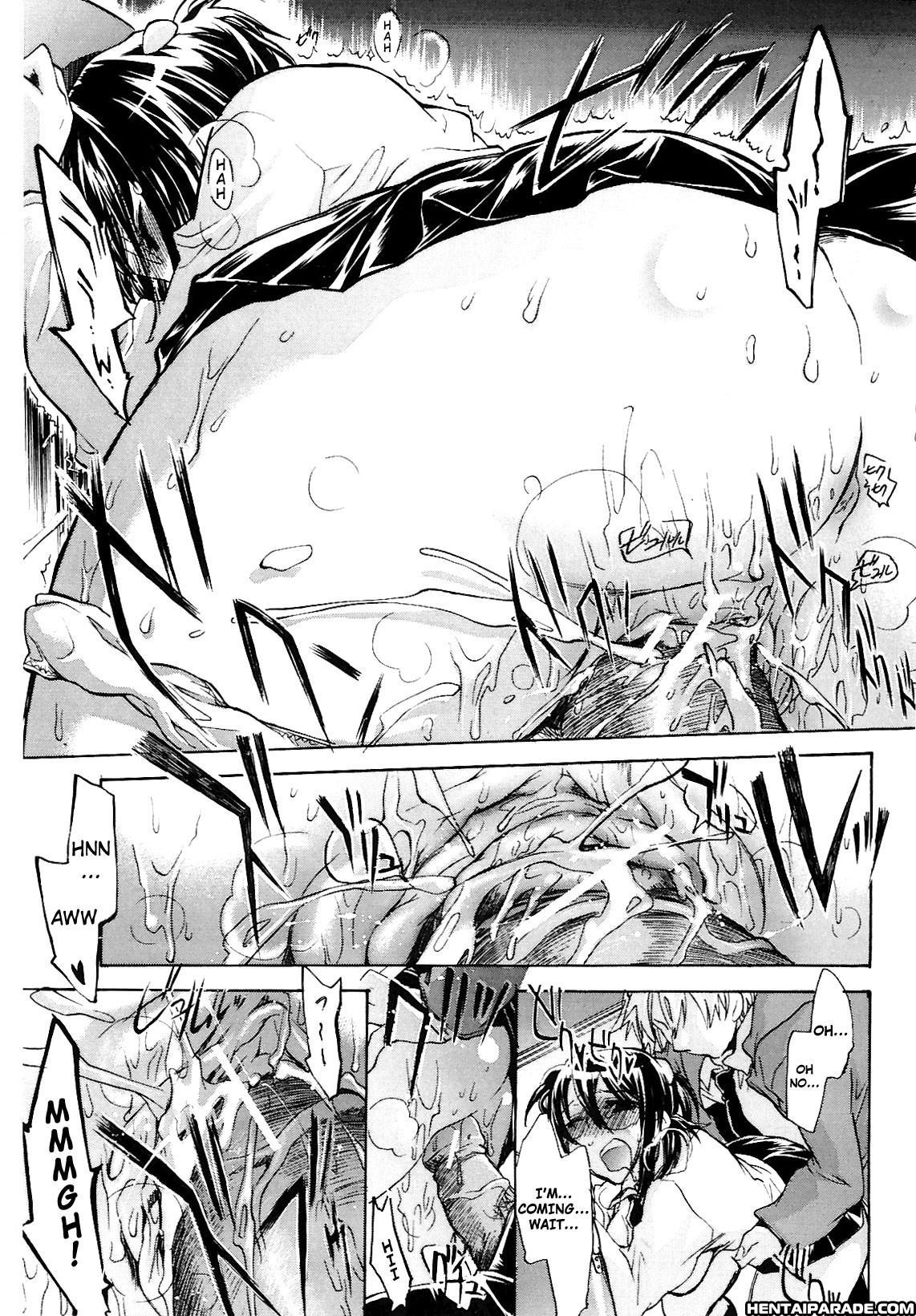 Koi No Hana 5