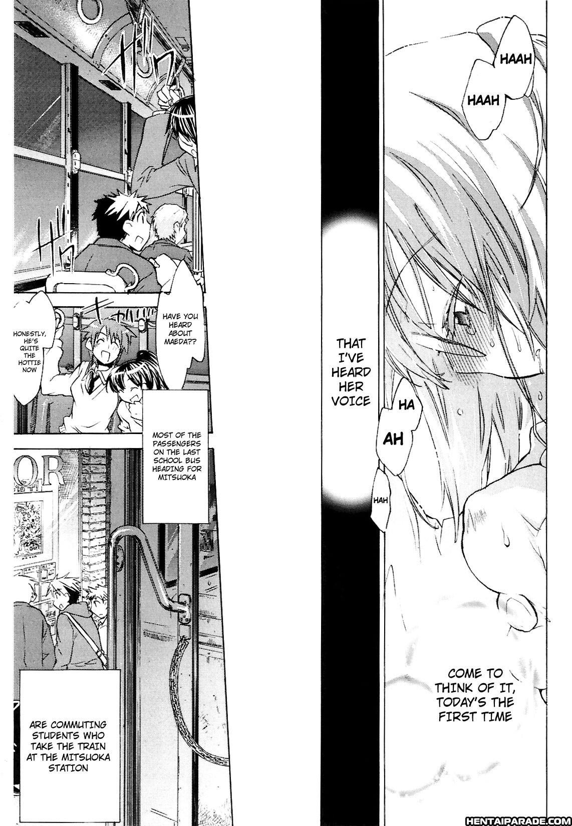 Koi No Hana 5