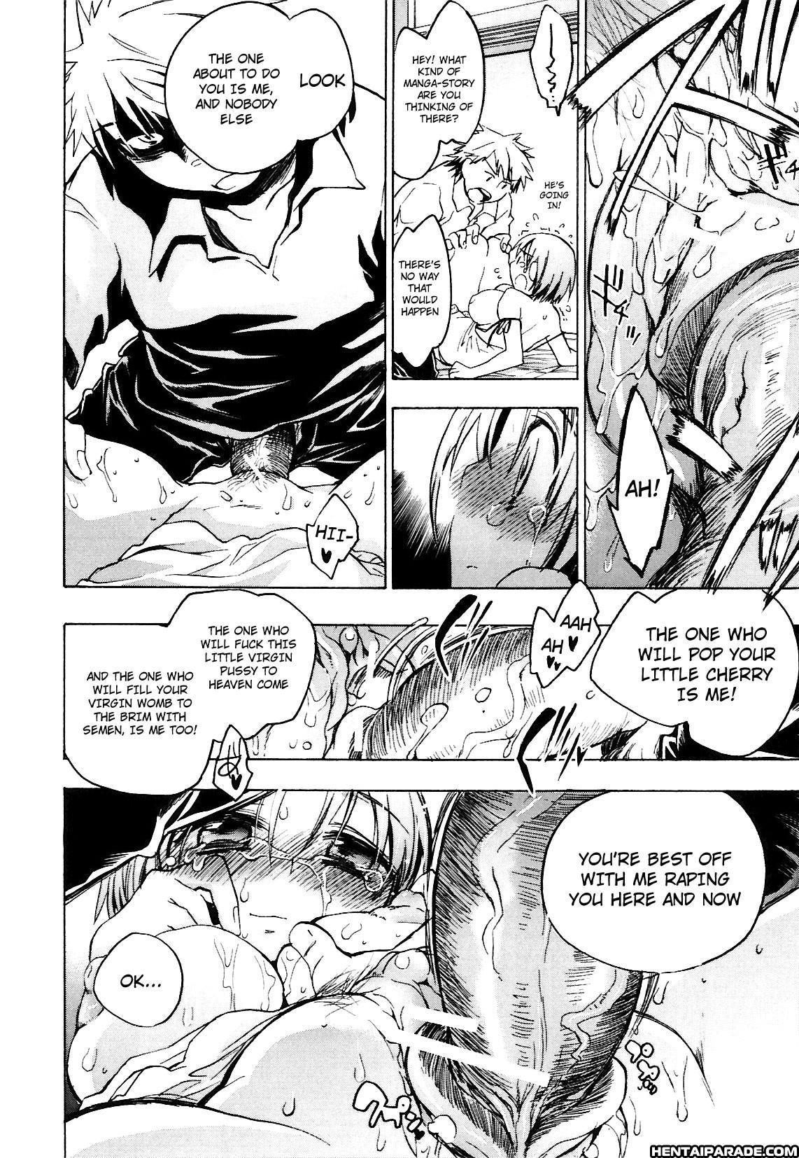Koi No Hana 6