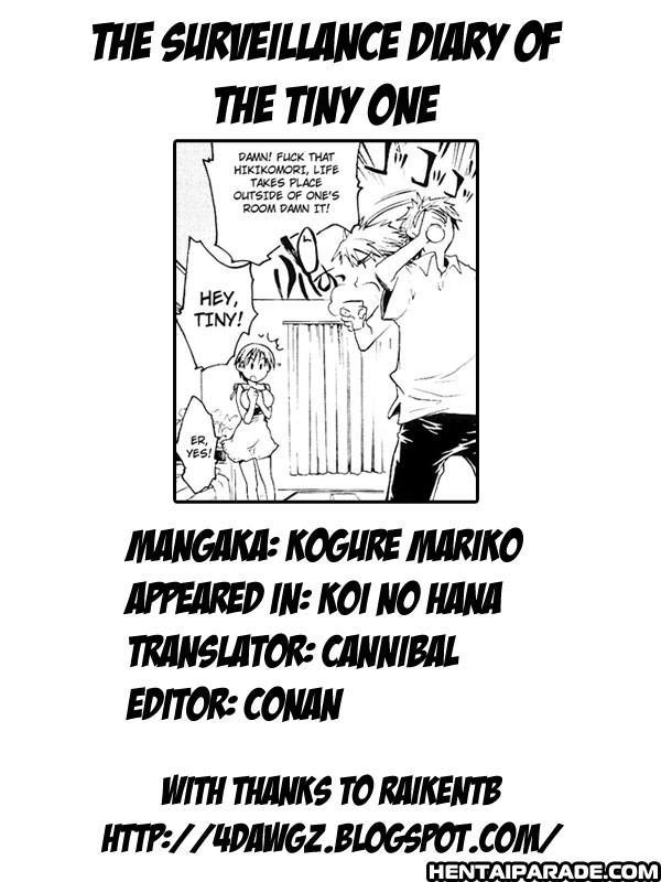 Koi No Hana 6