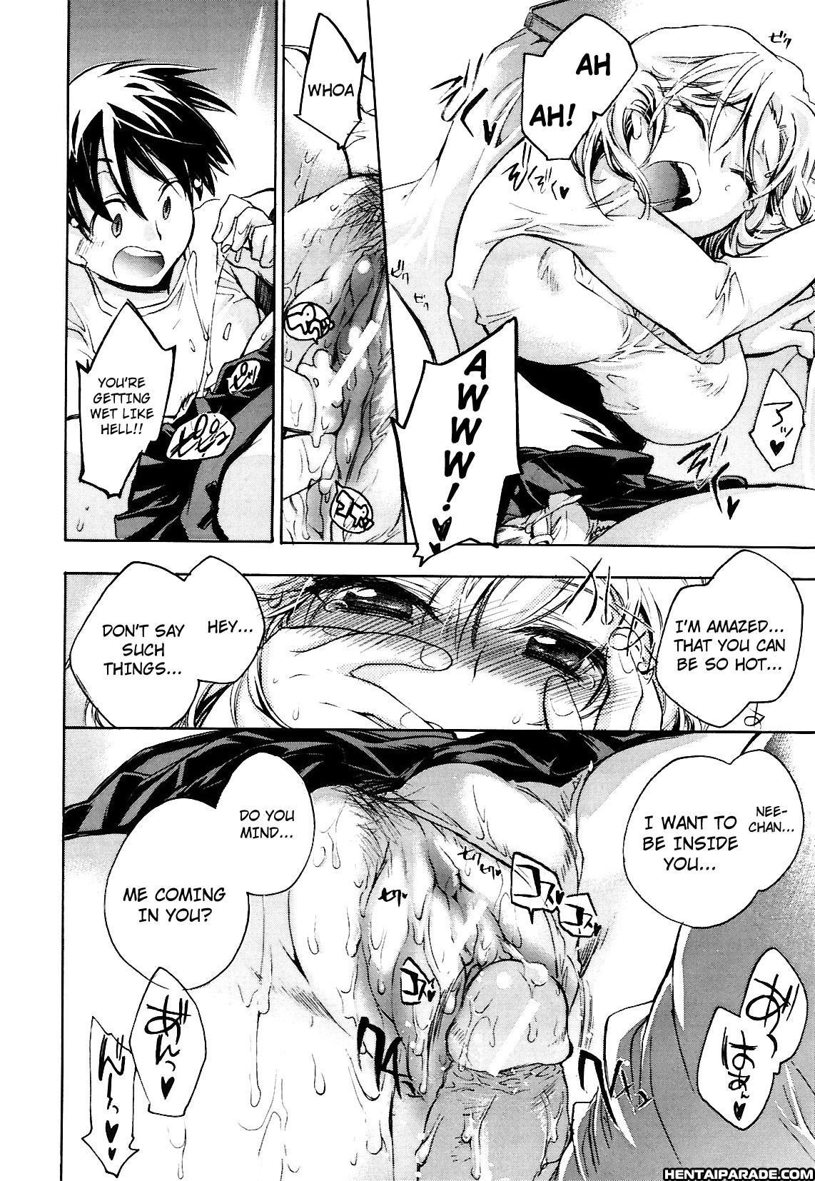 Koi No Hana 7