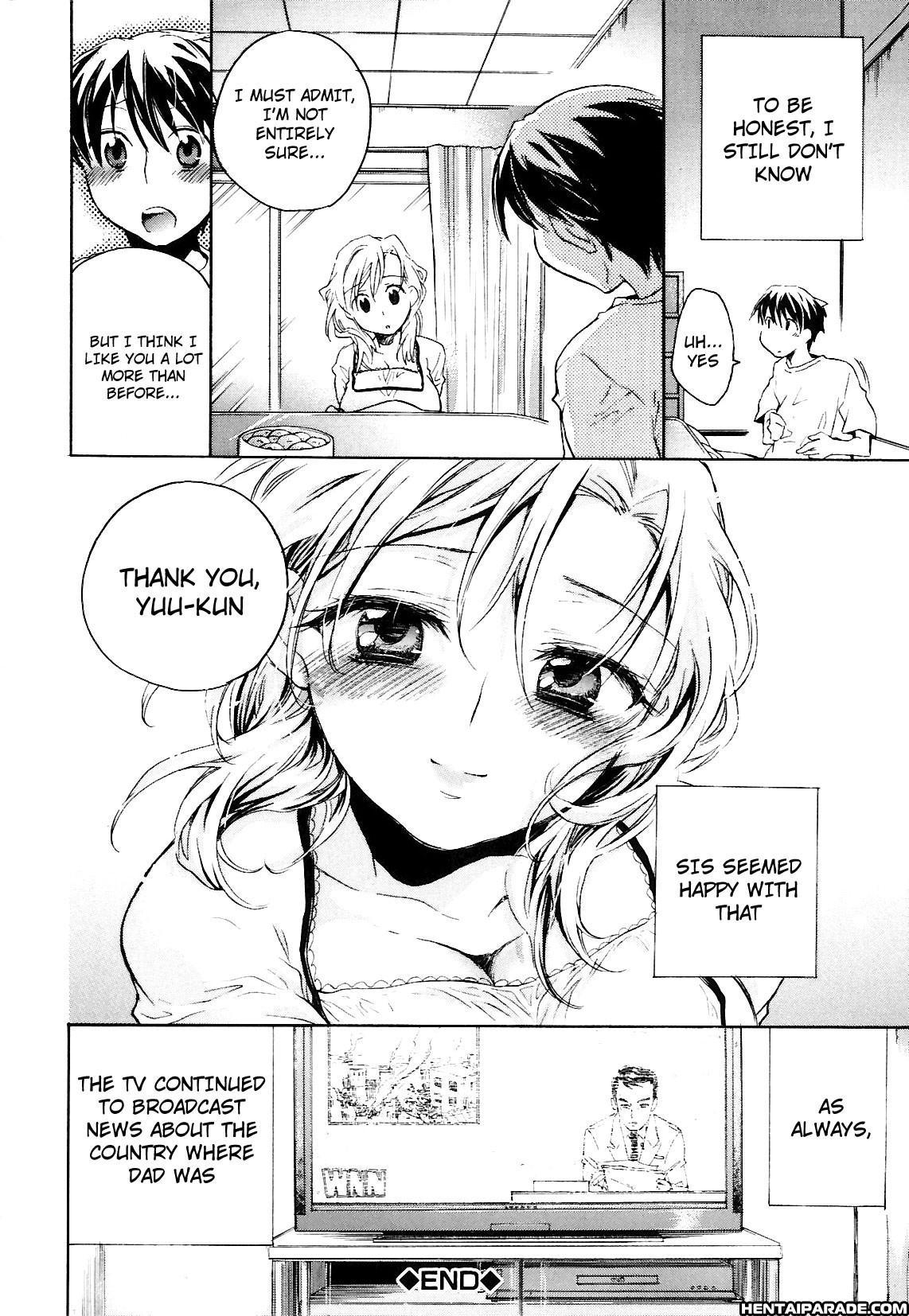 Koi No Hana 7