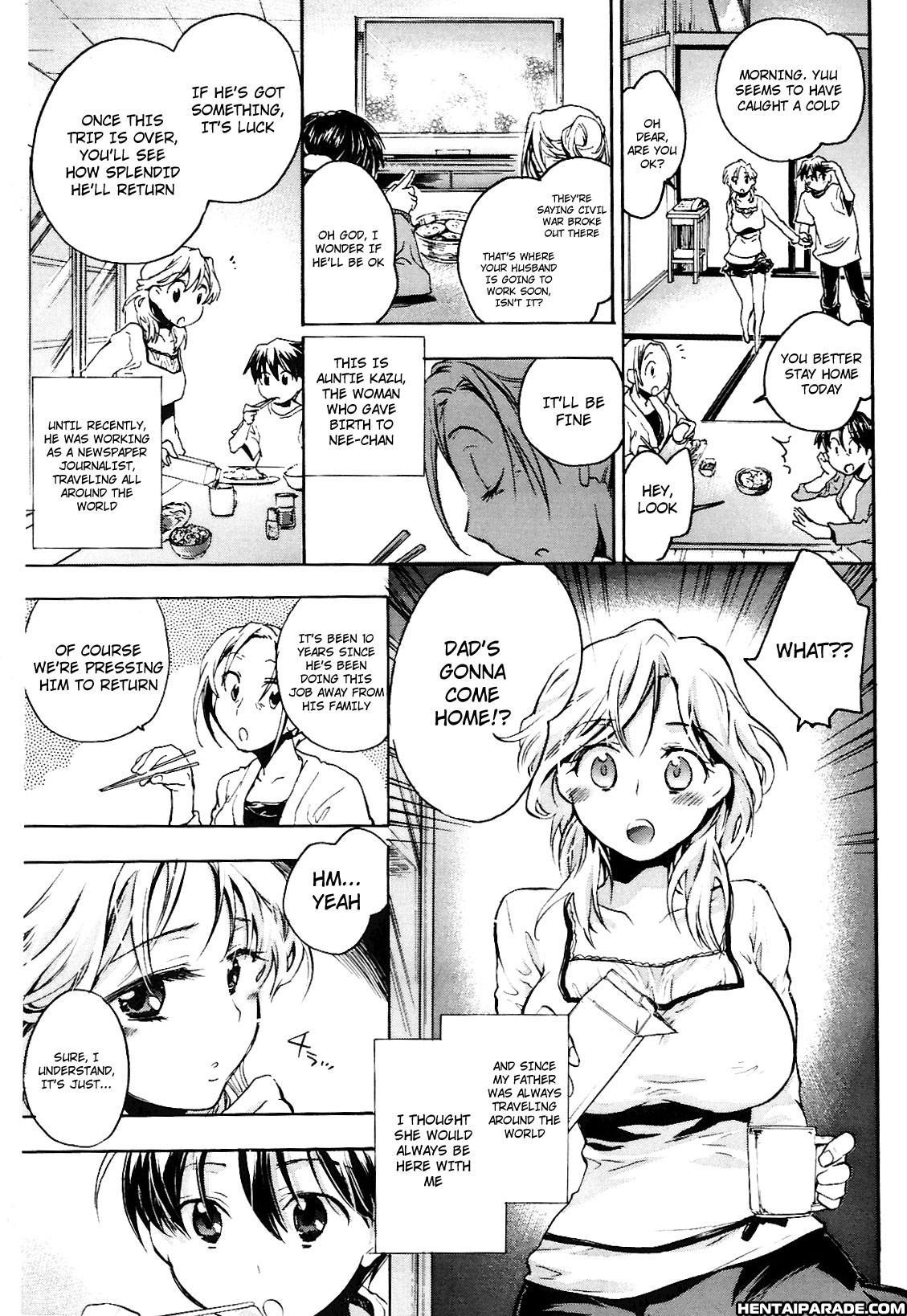 Koi No Hana 7