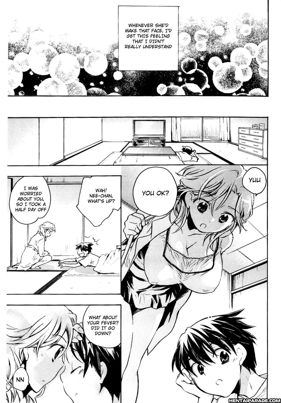 Koi No Hana 7