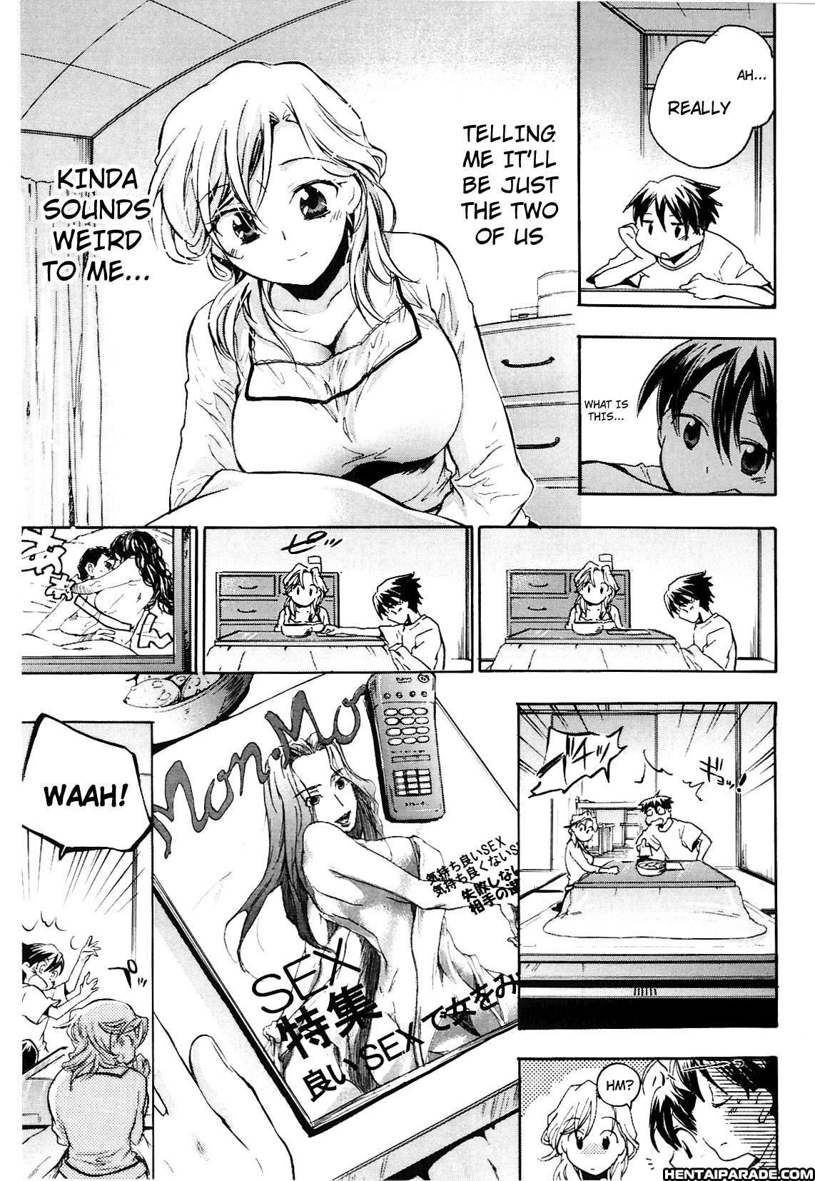 Koi No Hana 7