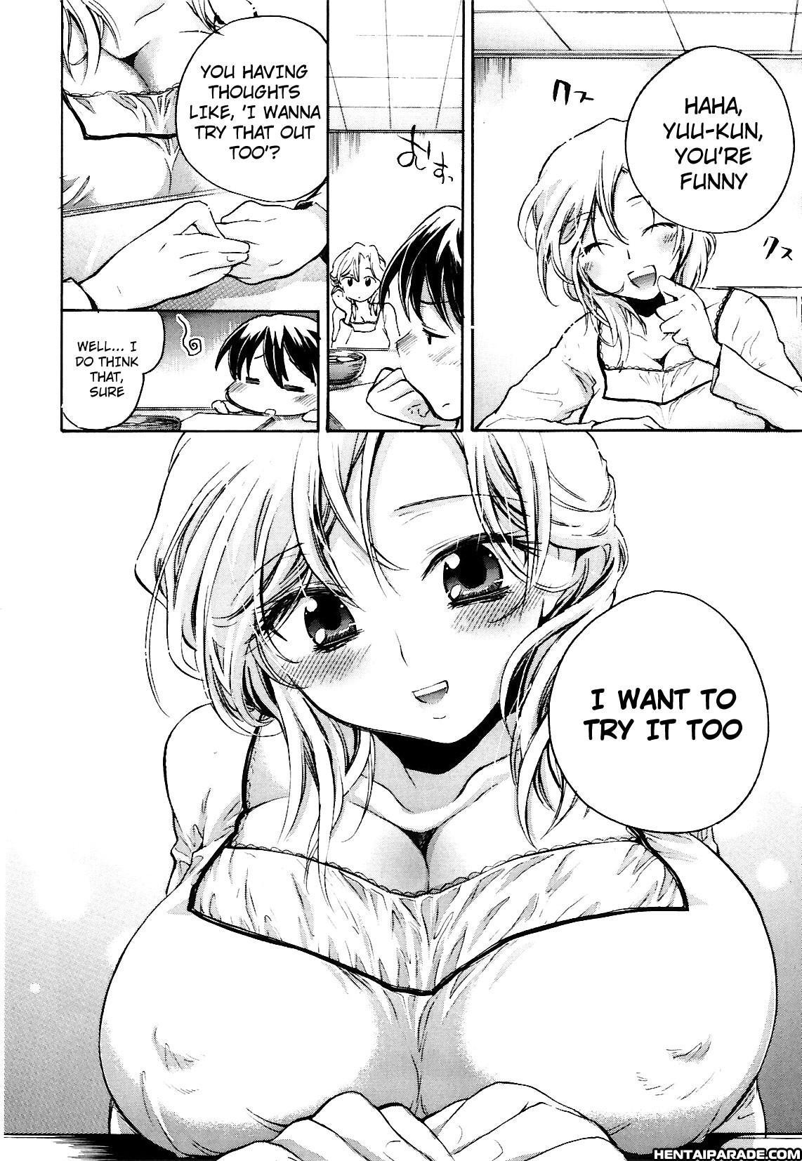 Koi No Hana 7