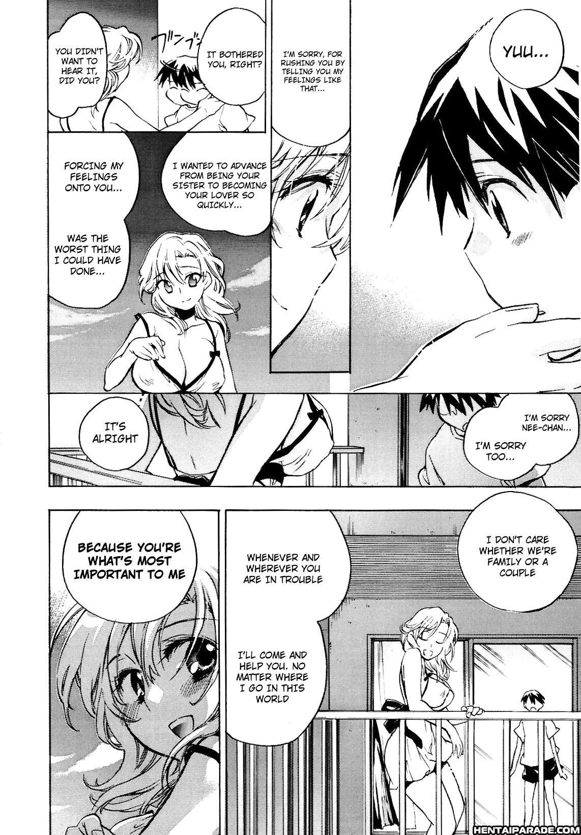 Koi No Hana 8