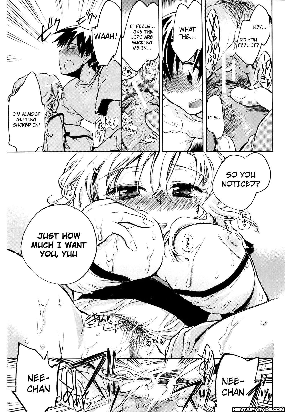 Koi No Hana 8
