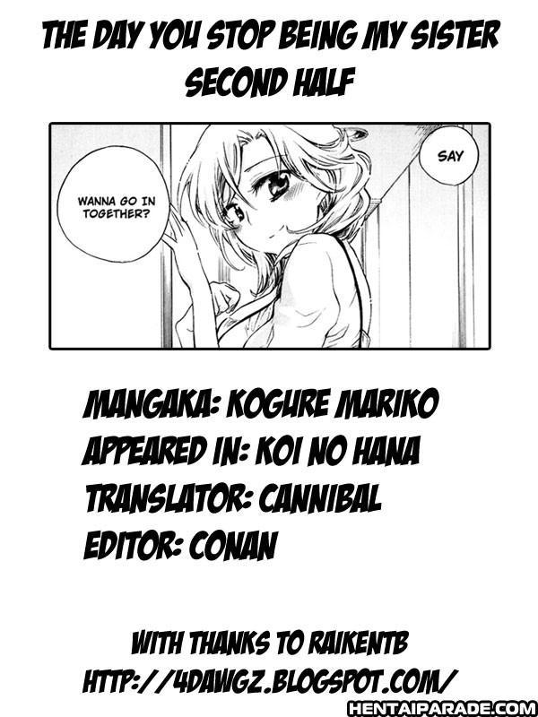 Koi No Hana 8