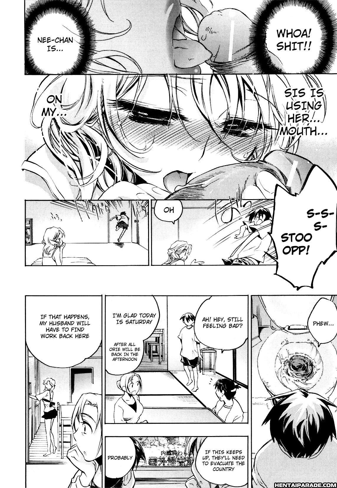 Koi No Hana 8