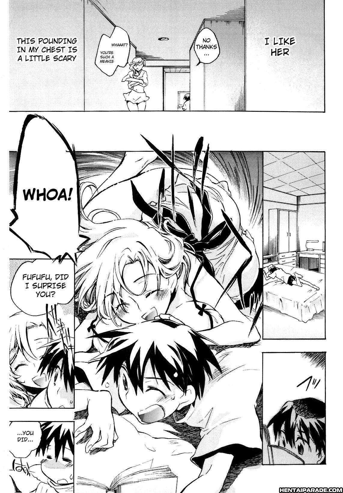 Koi No Hana 8