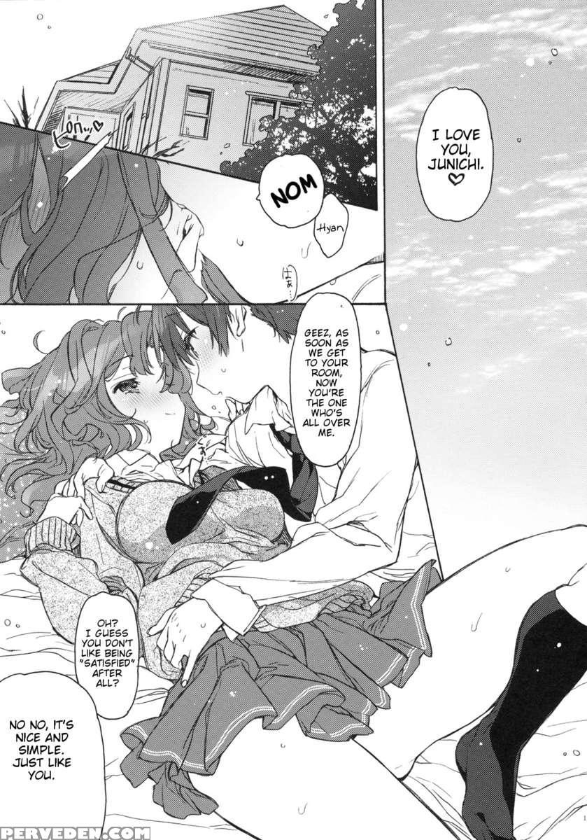 Koi No Katachi 1