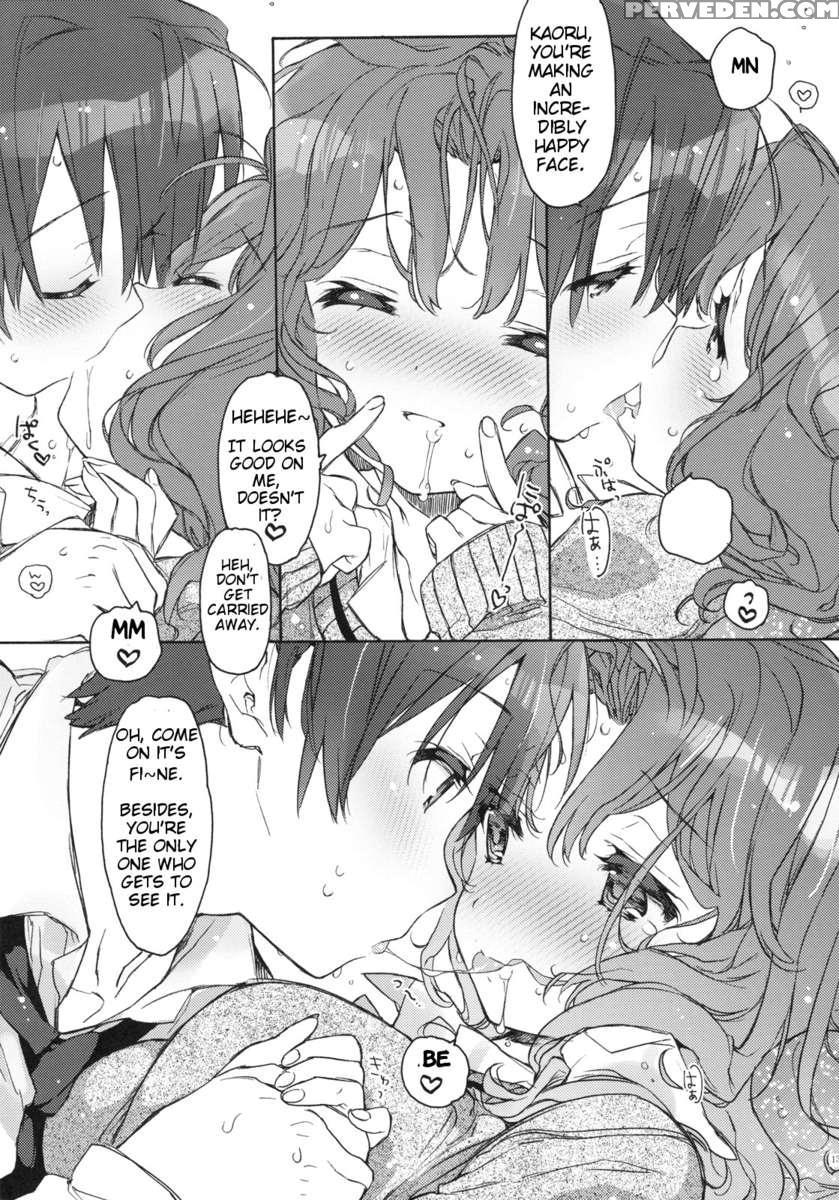 Koi No Katachi 1