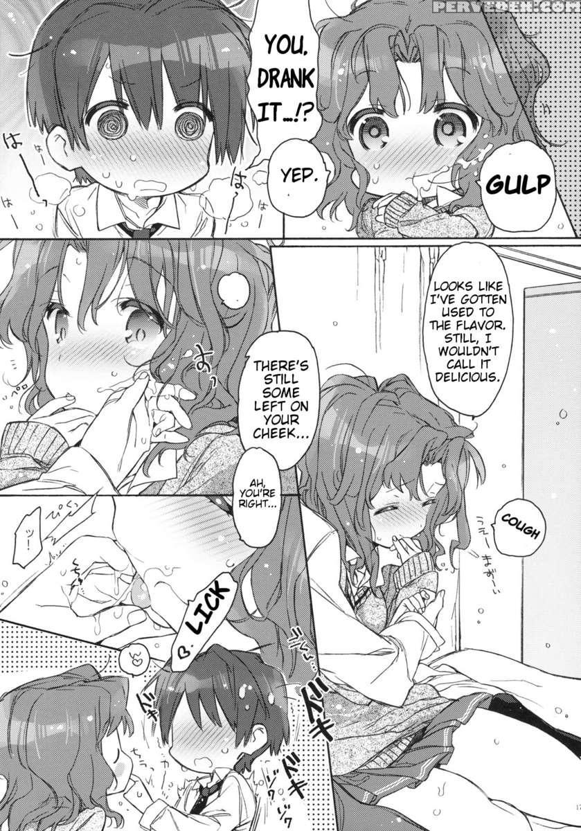 Koi No Katachi 1