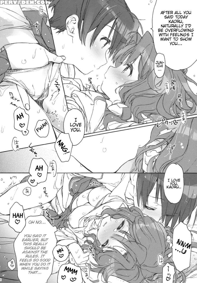 Koi No Katachi 1