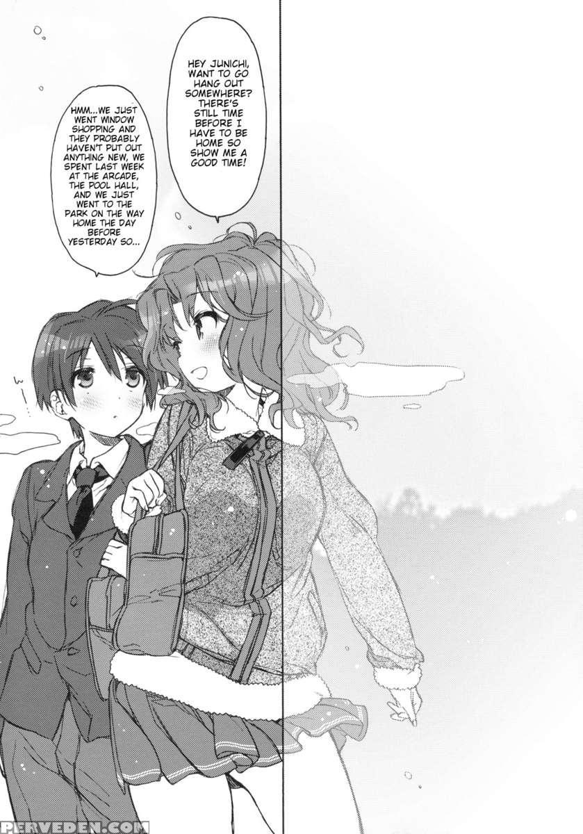 Koi No Katachi 1