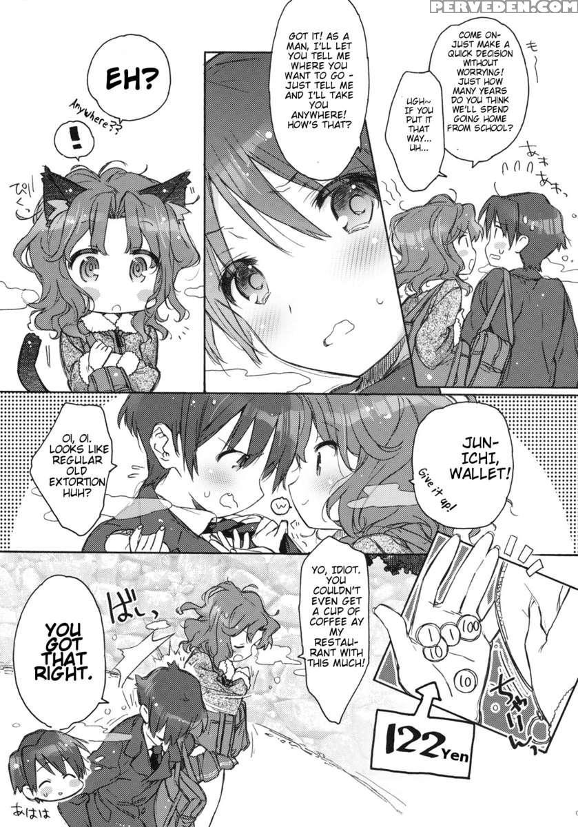 Koi No Katachi 1