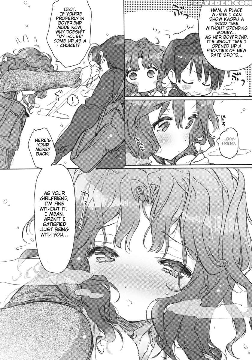 Koi No Katachi 1