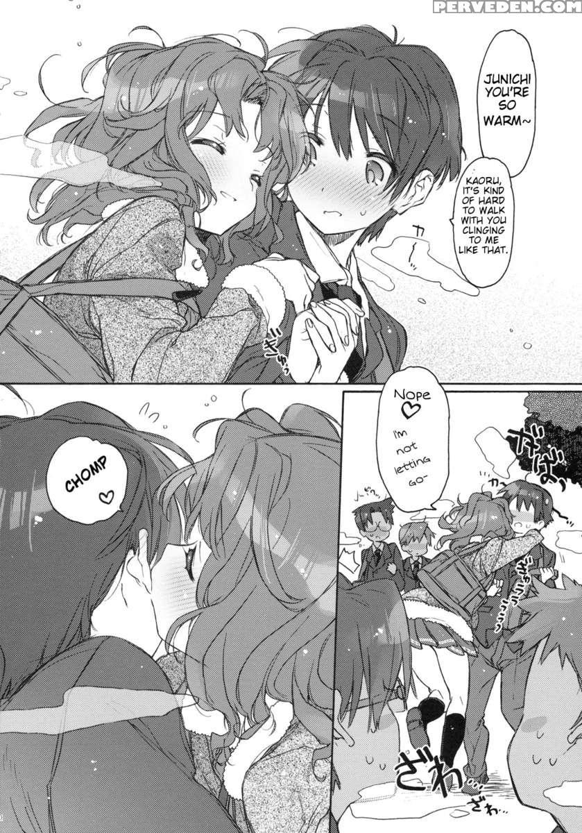 Koi No Katachi 1