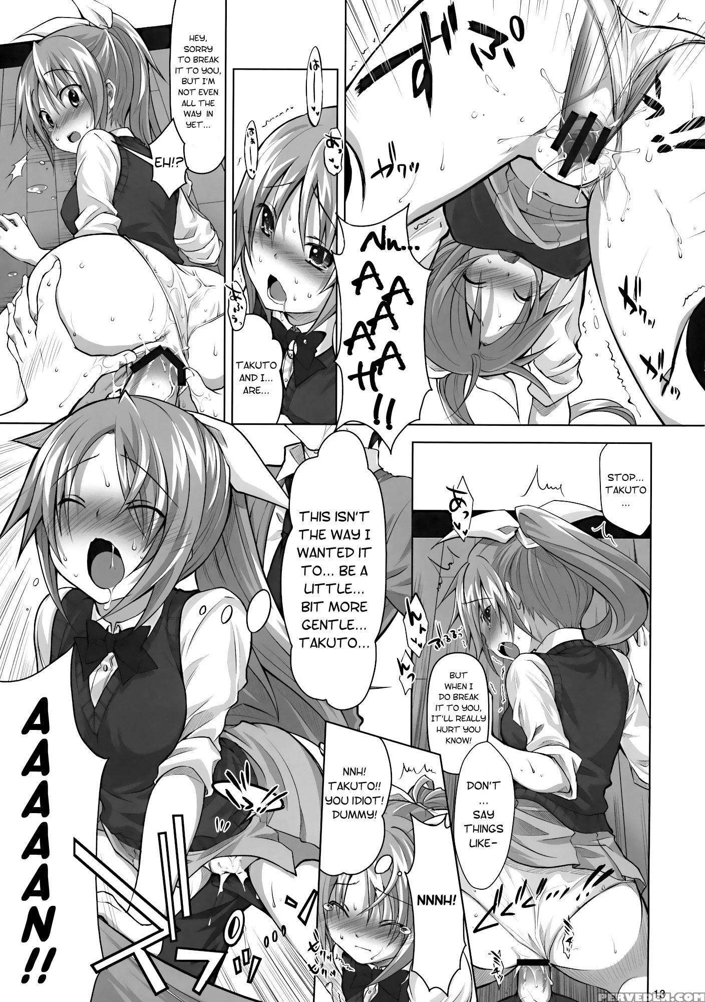 Koi No Mahou Ha Jitsuryoku Koushi ! - Original Work 1