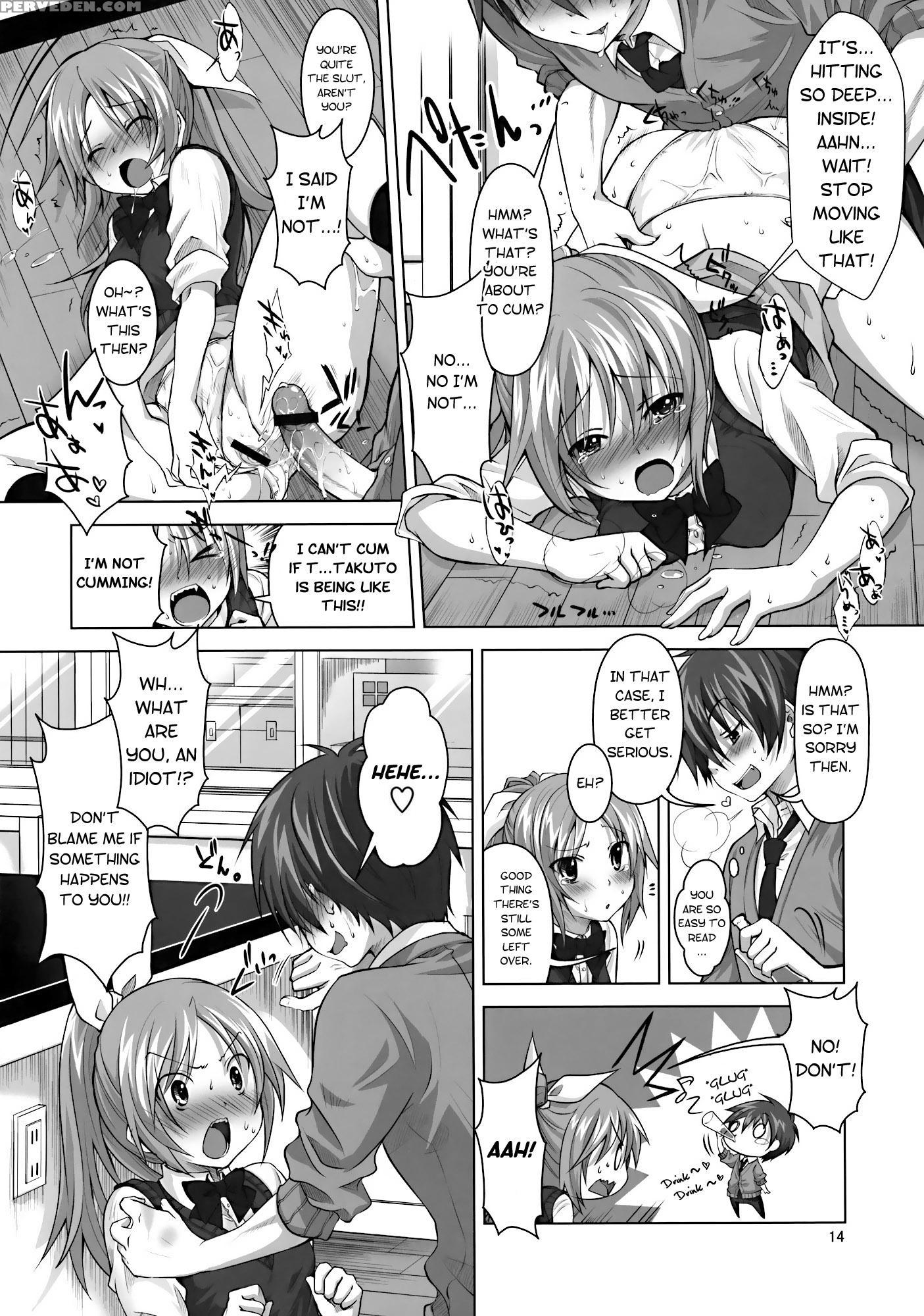 Koi No Mahou Ha Jitsuryoku Koushi ! - Original Work 1