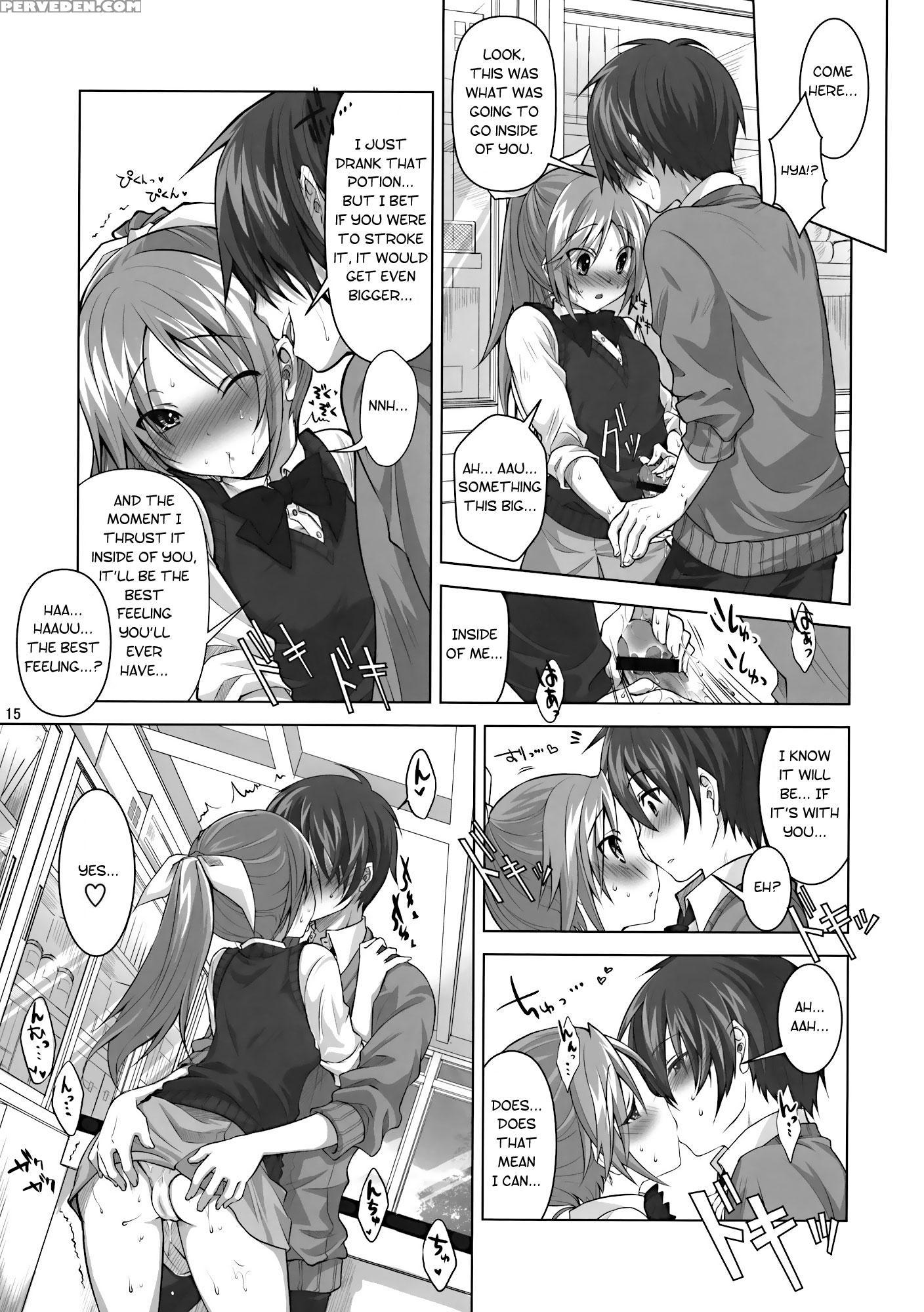 Koi No Mahou Ha Jitsuryoku Koushi ! - Original Work 1