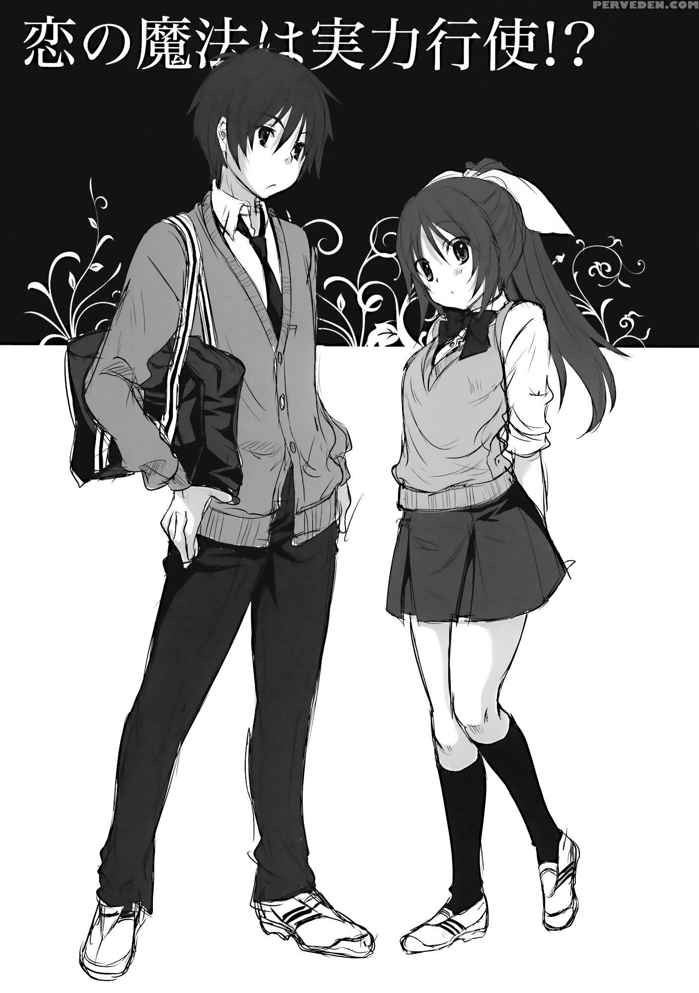 Koi No Mahou Ha Jitsuryoku Koushi ! - Original Work 1