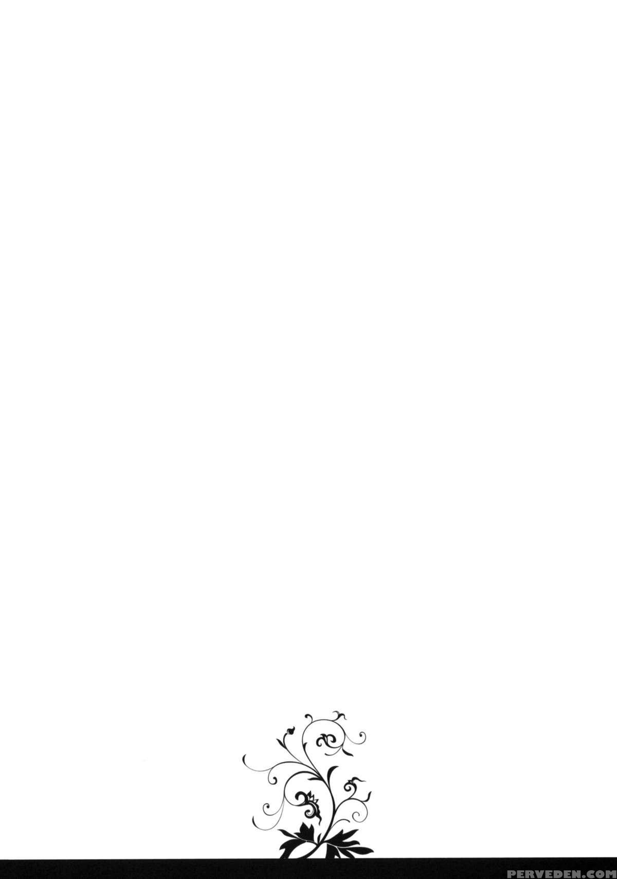 Koi No Mahou Ha Jitsuryoku Koushi ! - Original Work 1