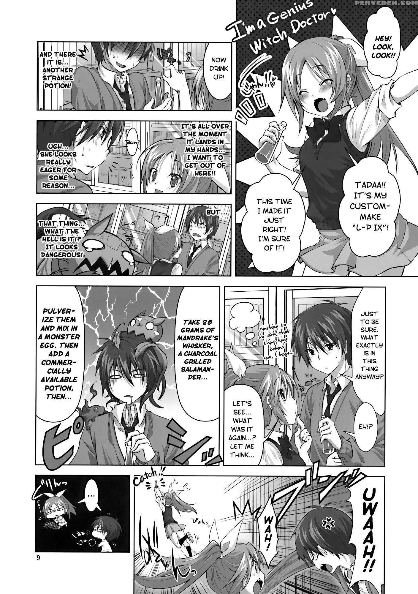 Koi No Mahou Ha Jitsuryoku Koushi ! - Original Work 1