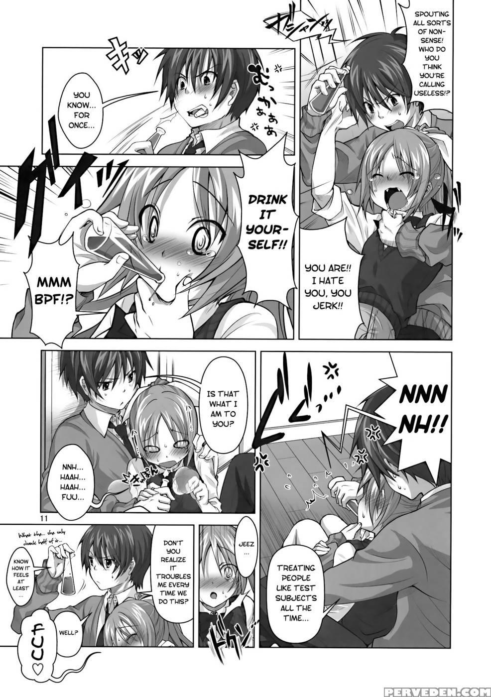 Koi No Mahou Ha Jitsuryoku Koushi ! - Takuto 1
