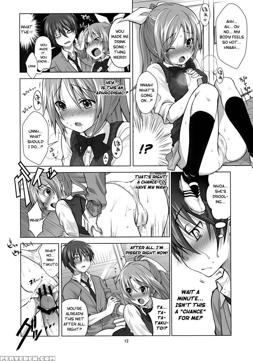 Koi No Mahou Ha Jitsuryoku Koushi ! - Takuto 1