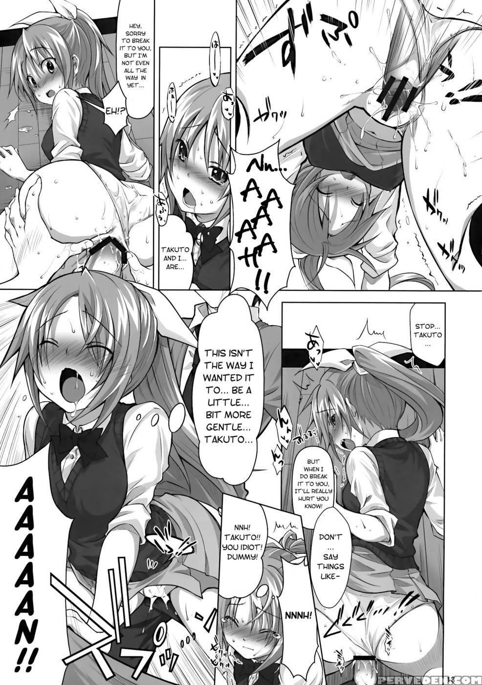 Koi No Mahou Ha Jitsuryoku Koushi ! - Takuto 1