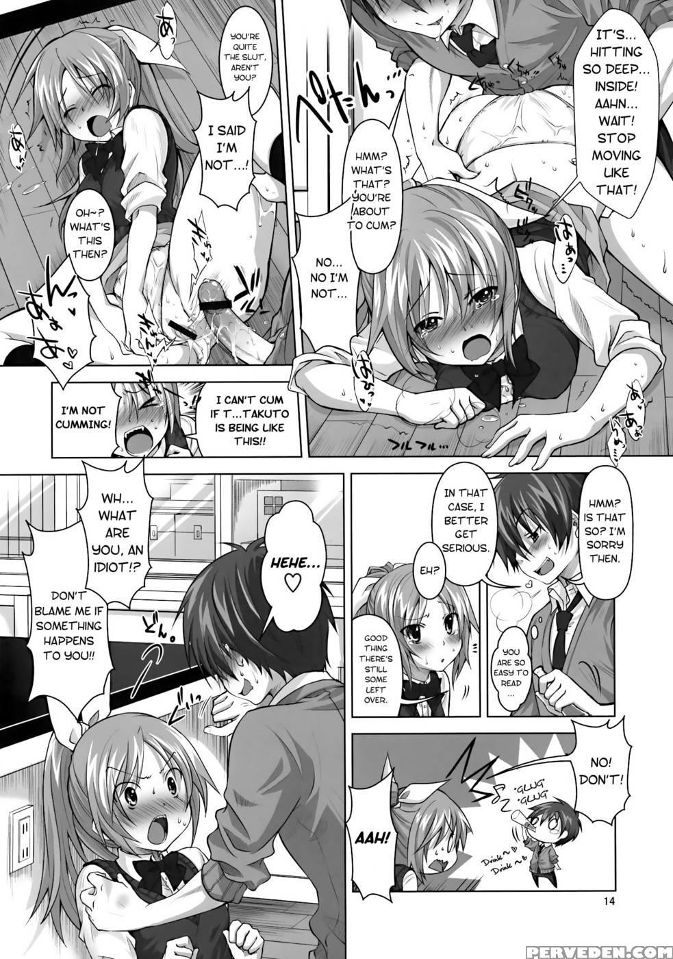 Koi No Mahou Ha Jitsuryoku Koushi ! - Takuto 1