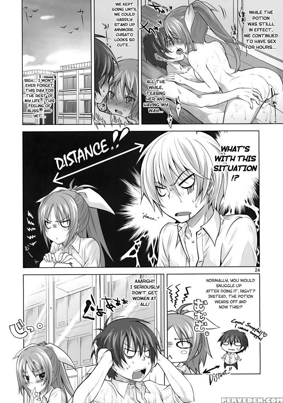 Koi No Mahou Ha Jitsuryoku Koushi ! - Takuto 1