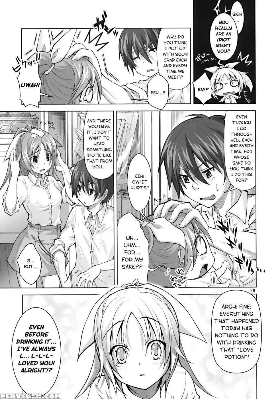 Koi No Mahou Ha Jitsuryoku Koushi ! - Takuto 1