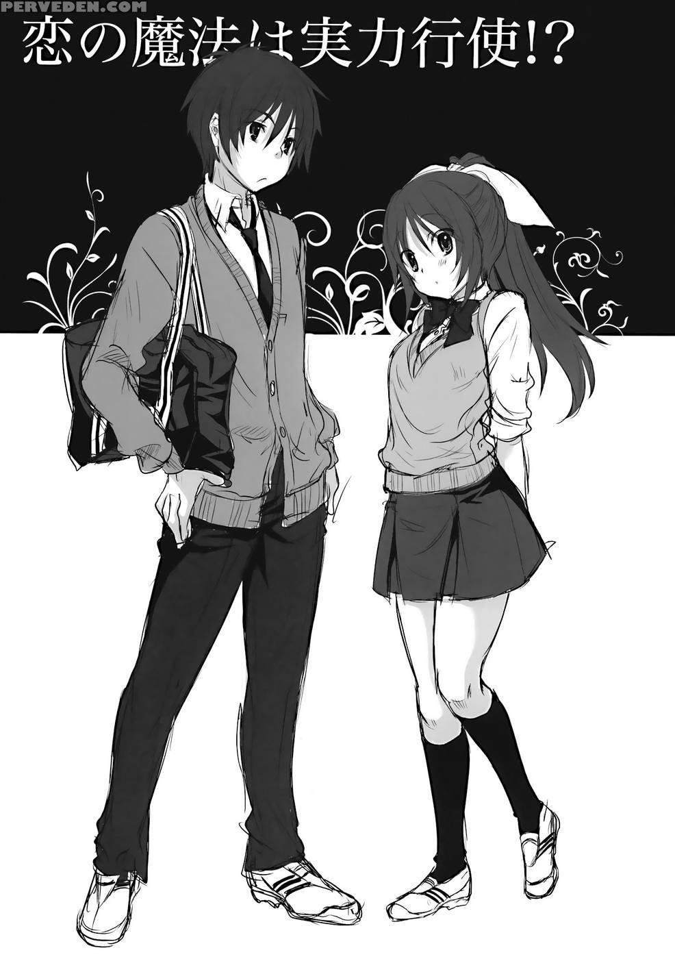 Koi No Mahou Ha Jitsuryoku Koushi ! - Takuto 1