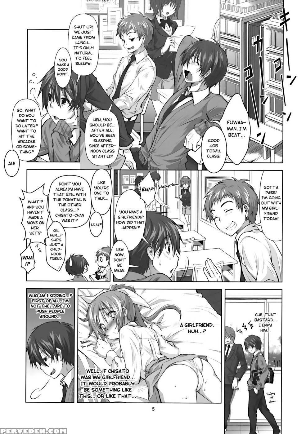 Koi No Mahou Ha Jitsuryoku Koushi ! - Takuto 1