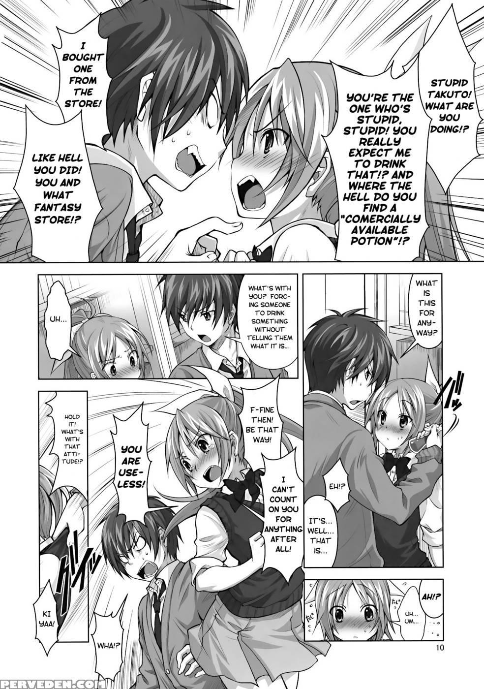 Koi No Mahou Ha Jitsuryoku Koushi ! - Takuto 1