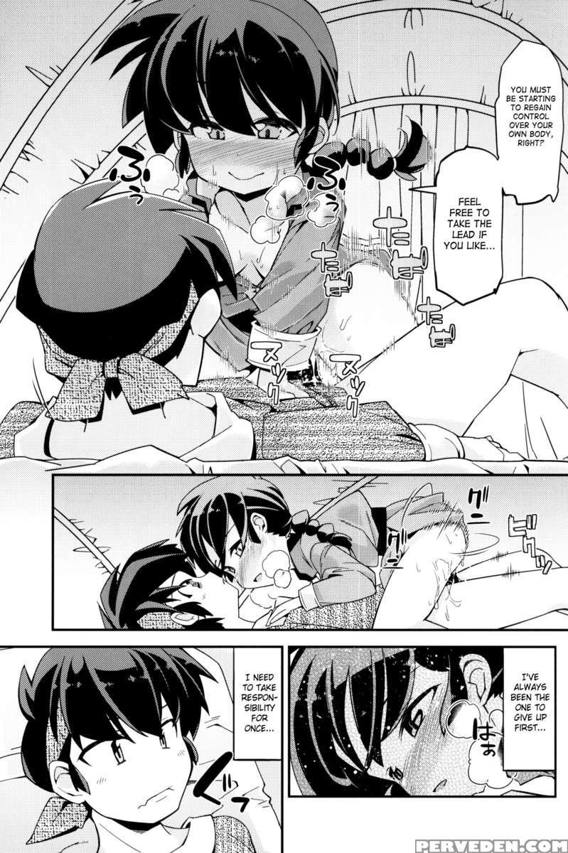 Koi No Tsurizao De Tsurarete Shimata Ranma Ga Ryouga To Nyan Nyan Suru Manga 1