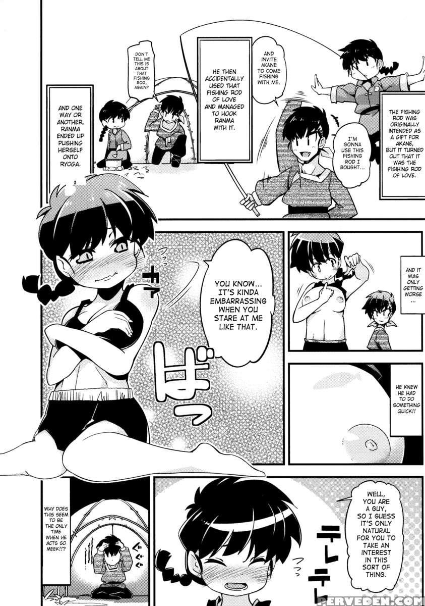 Koi No Tsurizao De Tsurarete Shimata Ranma Ga Ryouga To Nyan Nyan Suru Manga 1