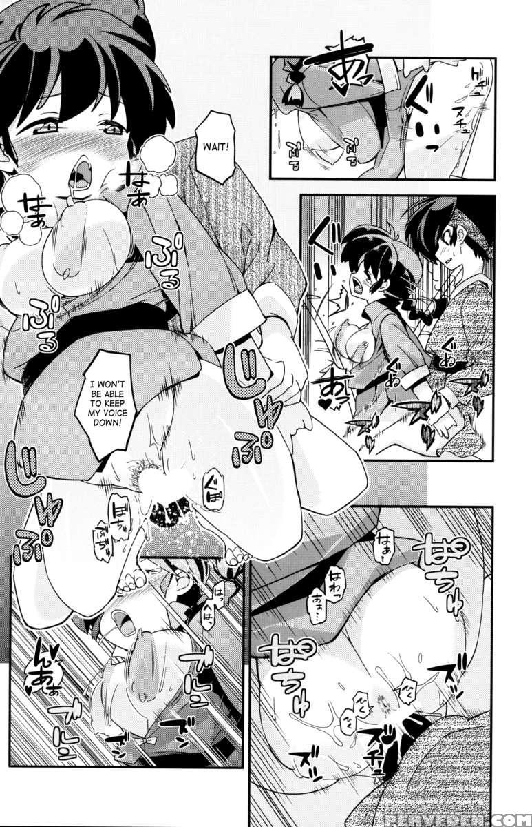 Koi No Tsurizao De Tsurarete Shimata Ranma Ga Ryouga To Nyan Nyan Suru Manga 1