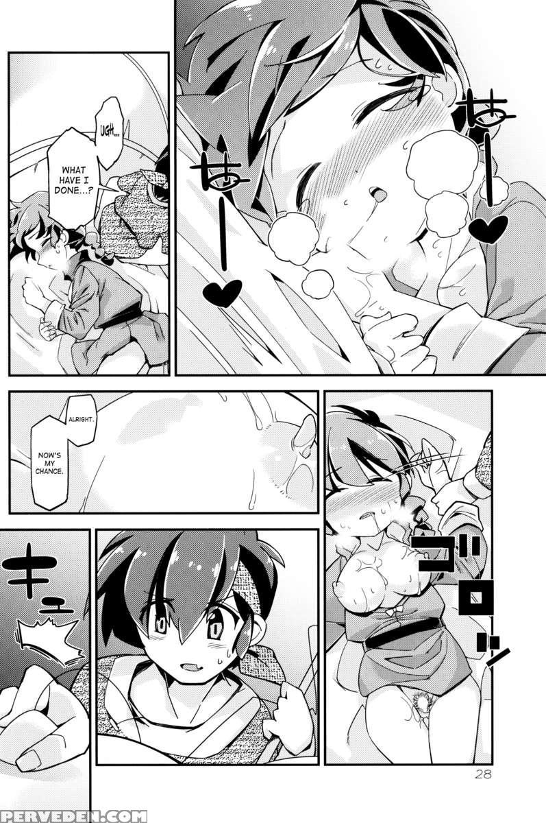 Koi No Tsurizao De Tsurarete Shimata Ranma Ga Ryouga To Nyan Nyan Suru Manga 1