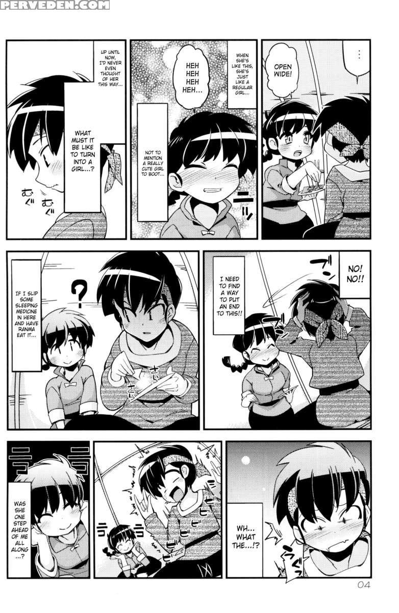 Koi No Tsurizao De Tsurarete Shimata Ranma Ga Ryouga To Nyan Nyan Suru Manga 1