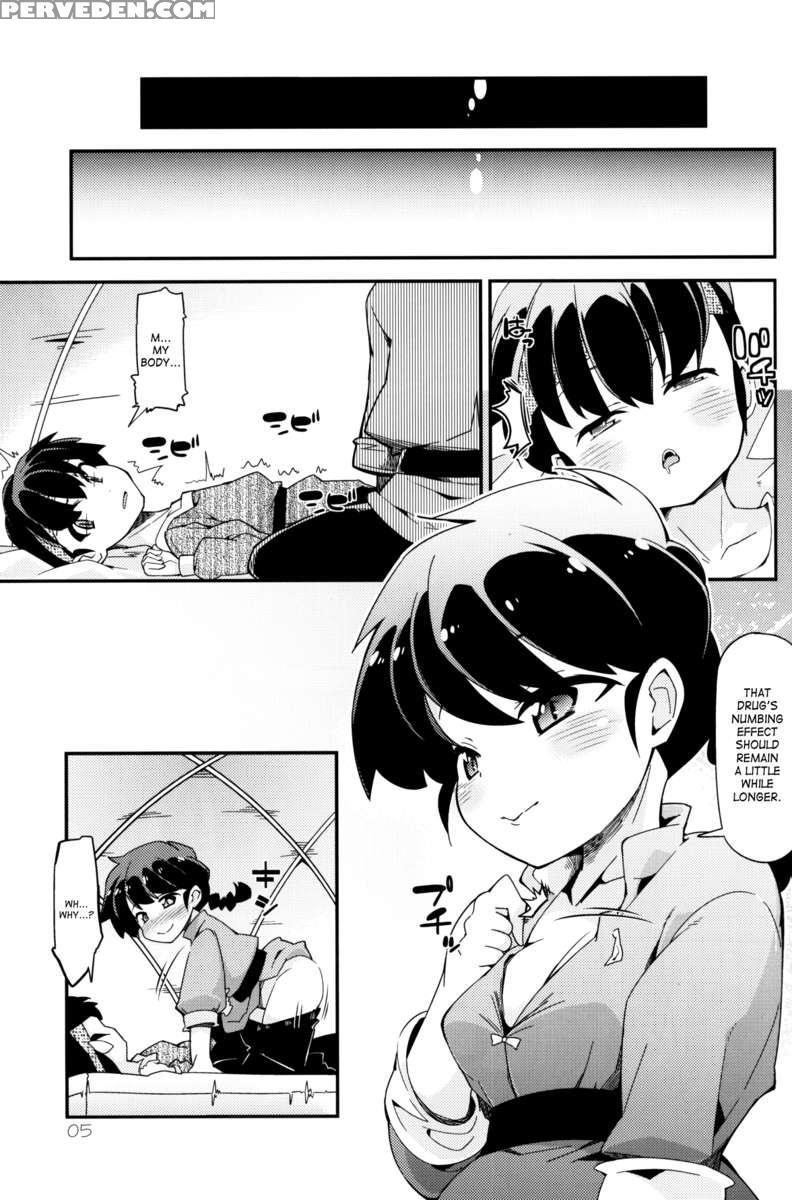 Koi No Tsurizao De Tsurarete Shimata Ranma Ga Ryouga To Nyan Nyan Suru Manga 1